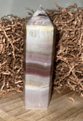Afghan Jade Tower