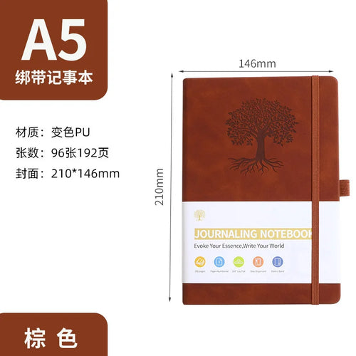 A5 Faux Leather Hardcover Journal - 192 Pages
