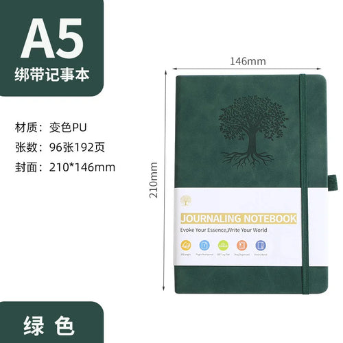 A5 Faux Leather Hardcover Journal - 192 Pages