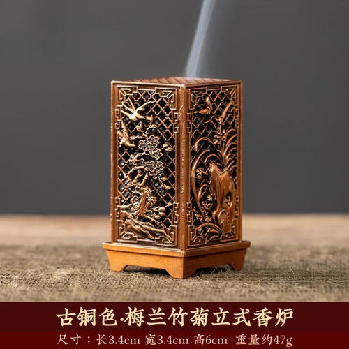 Antique Square Backflow Incense Burner