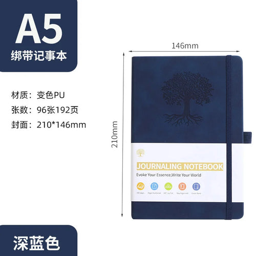 A5 Faux Leather Hardcover Journal - 192 Pages