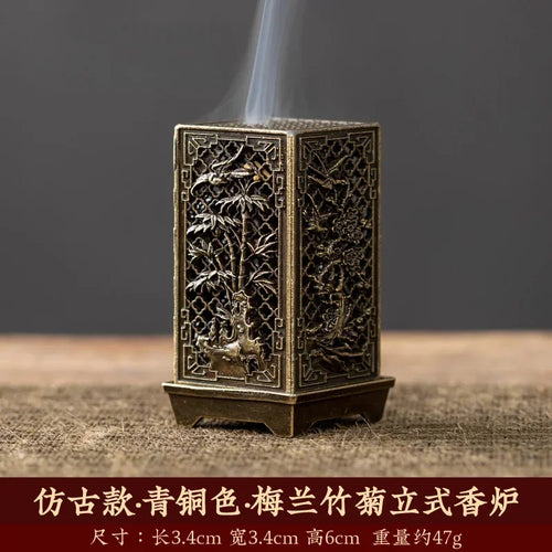 Antique Square Backflow Incense Burner