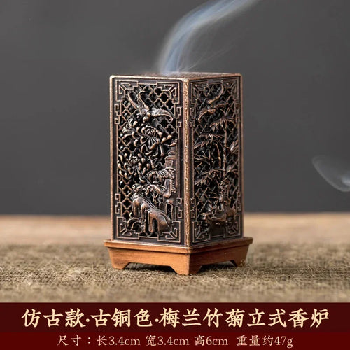 Antique Square Backflow Incense Burner