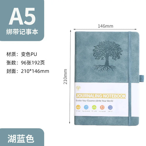 A5 Faux Leather Hardcover Journal - 192 Pages