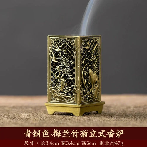 Antique Square Backflow Incense Burner