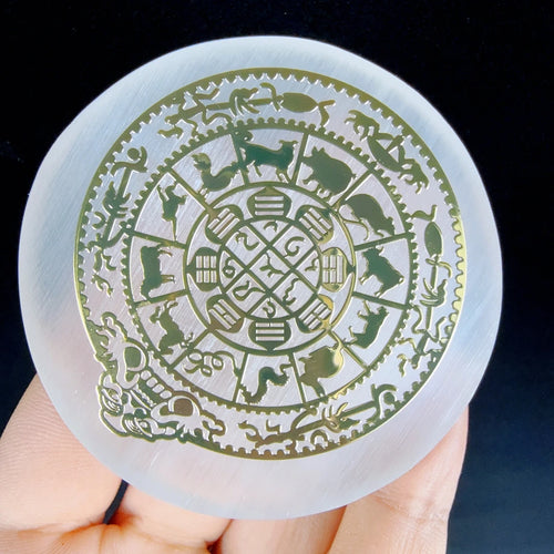 Engraved Selenite Crystal Charging Plate